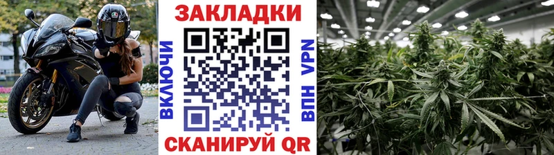 Где купить наркоту Советский Кокаин Мефедрон Альфа ПВП ГАШИШ