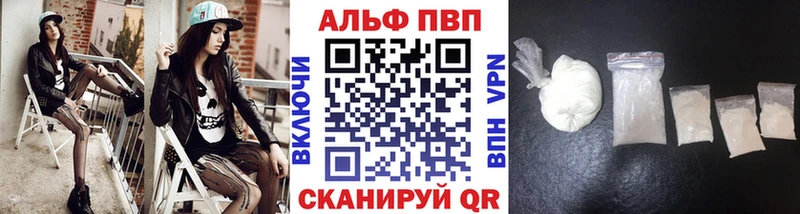blacksprut ONION Советский А ПВП VHQ