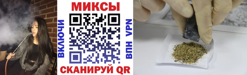 Бутират GHB  где продают наркотики  Советский 
