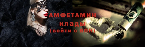 МДПВ Покачи