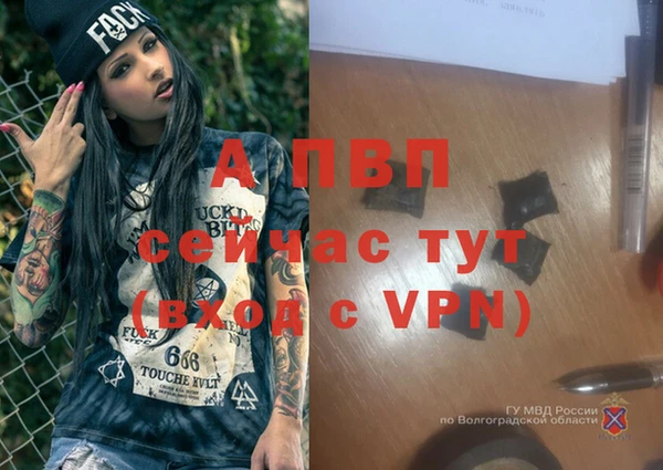 jwh Покров