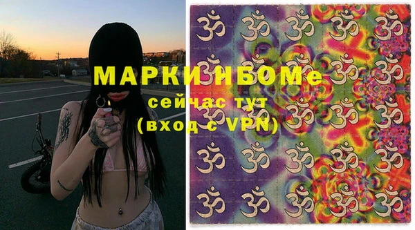 jwh Покров