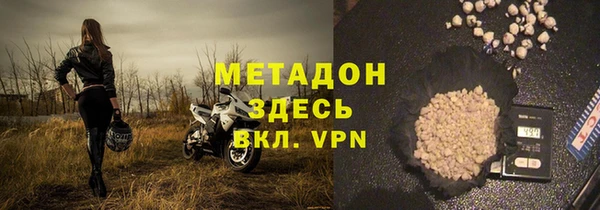 трава Аркадак