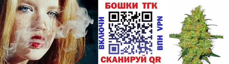 Каннабис AK-47 Советский